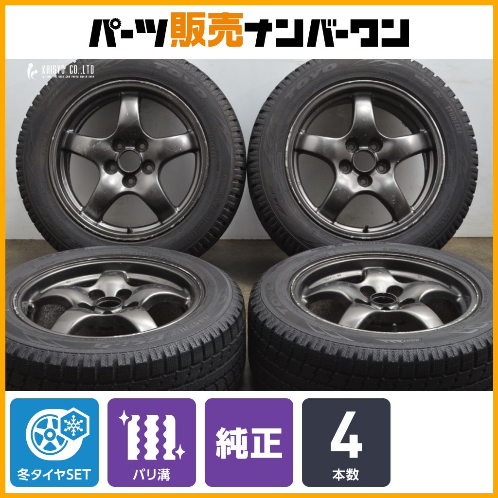 バリ溝】マツダ FD3 RX7 純正 17in 8J +50 PCD114.3 トーヨー