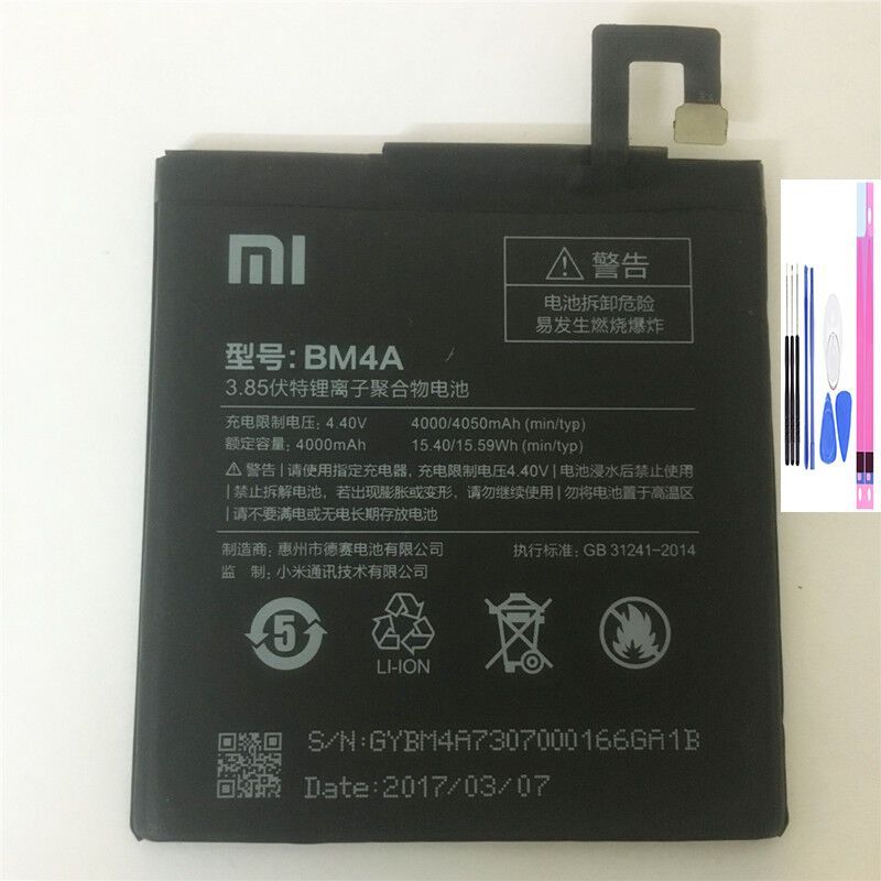 国内発送 純正同等新品 Xiaomi Redmi Pro 適用す バッテリー BM4A 交換 電池パック シャオミ Android バッテリー  携帯電話のバッテリー 電池パック交換 内蔵battery 両面テープ 修理工具付き - メルカリ