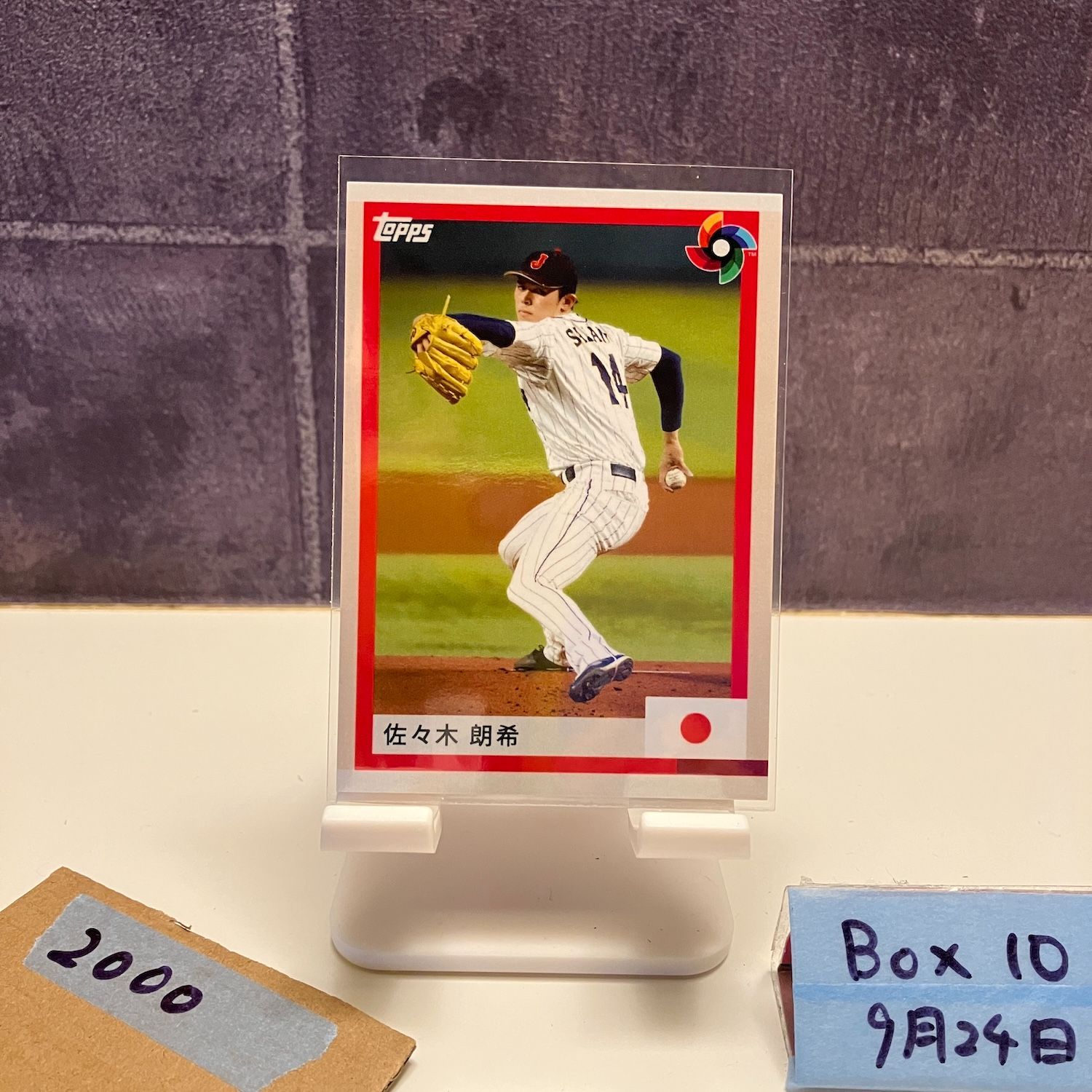 2023 Topps World Baseball Classic 佐々木朗希 侍ジャパン WBC