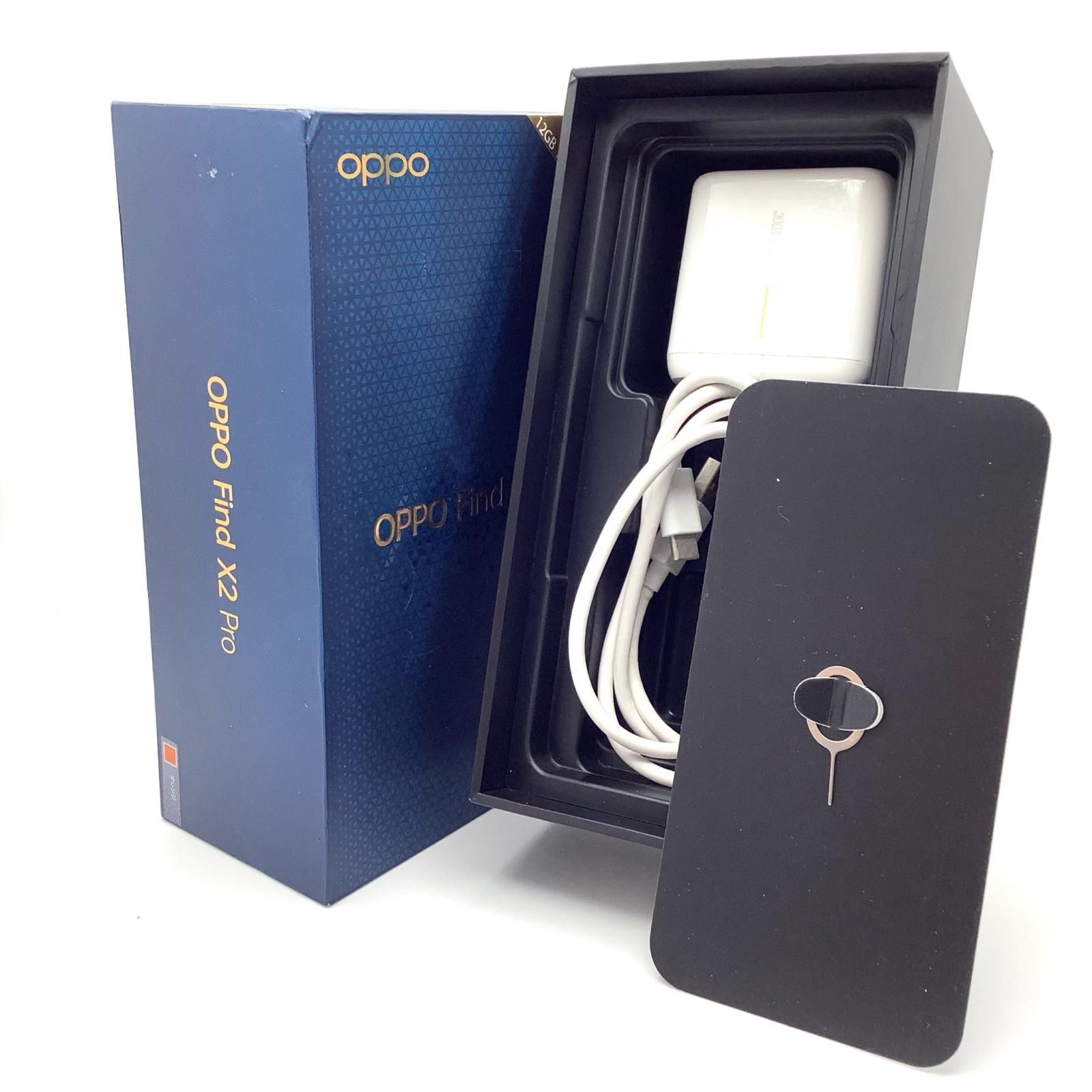 OPPO Find X2 Pro 512GB オレンジ au OPG01 美品 動作確認済 OPPO Find X2 Pro 512GB オレンジ au OPG01 美品 動作確認済