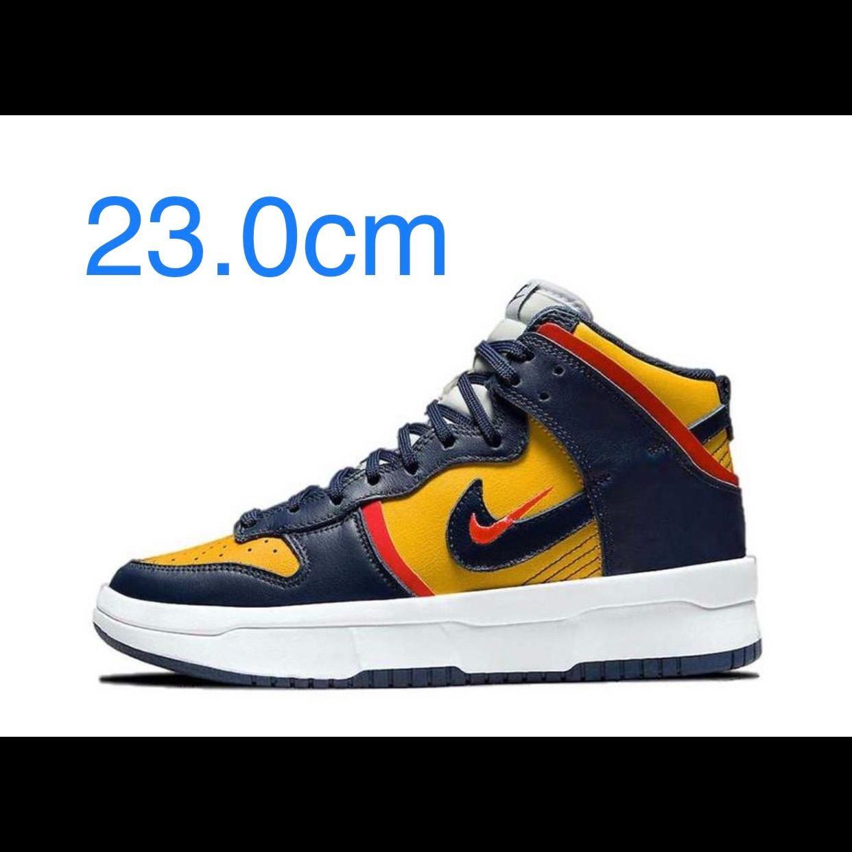 NIKE WMNS DUNK HIGH REBEL VARSITY MAIZE - メルカリ 