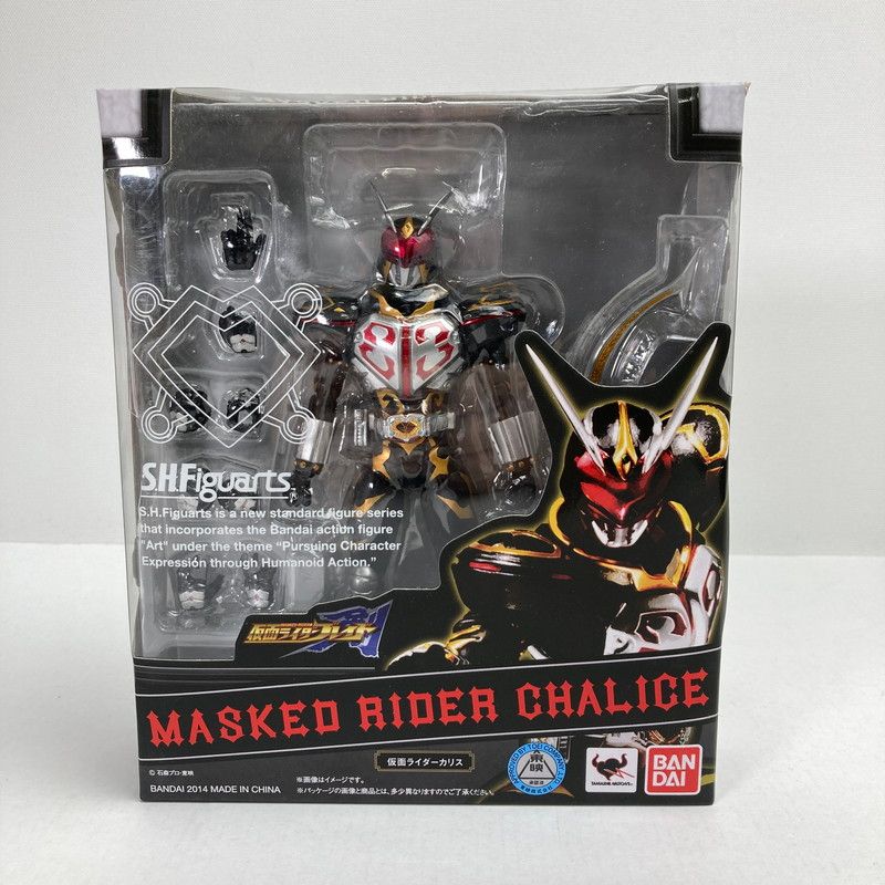 品】 完備品 S.H.フィギュアアーツ 仮面ライダー ブレイド カリス 