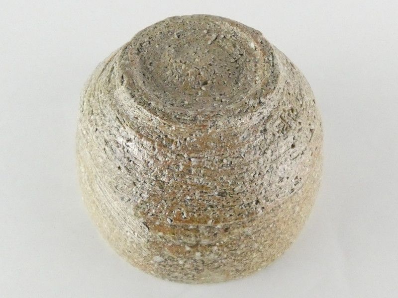 上田直方 造 「信古窯 土心庵」共箱 高さ 約7.5cm