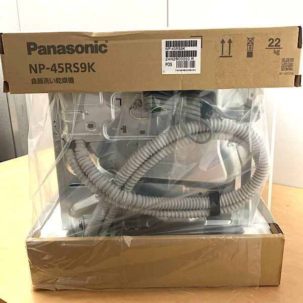 Panasonic パナソニック ビルトイン食器洗い乾燥機 NP-45RS9K フルオープン 42L ストリーム除菌洗浄 ●103709 WWW_KANDAIZUMI_COM