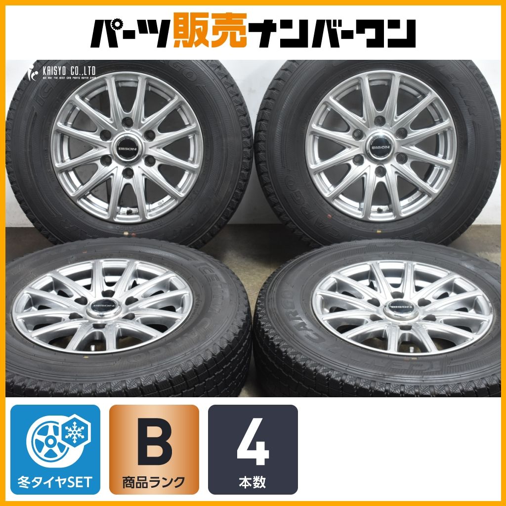 【バリ溝 美品】DELF 15in 6J +33 PCD139.7 グッドイヤー バリ溝 美品】DELF 15in 6J +33 PCD139.7 グッドイヤー - メルカリ