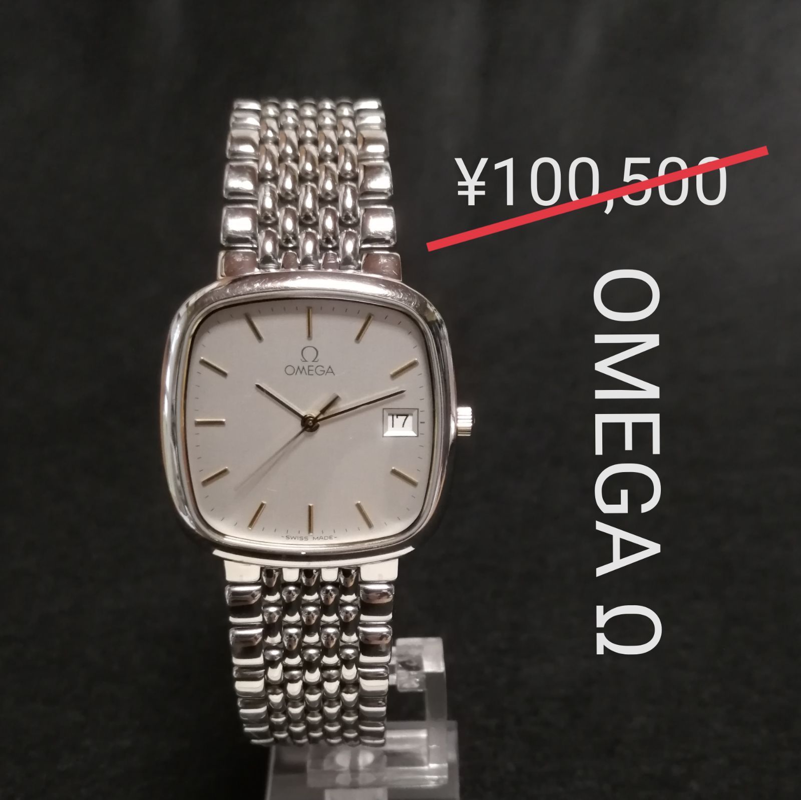 OMEGAオメガΩ☆デビル♢極美品♪Qz♥稼働良好♬メンズ腕時計 