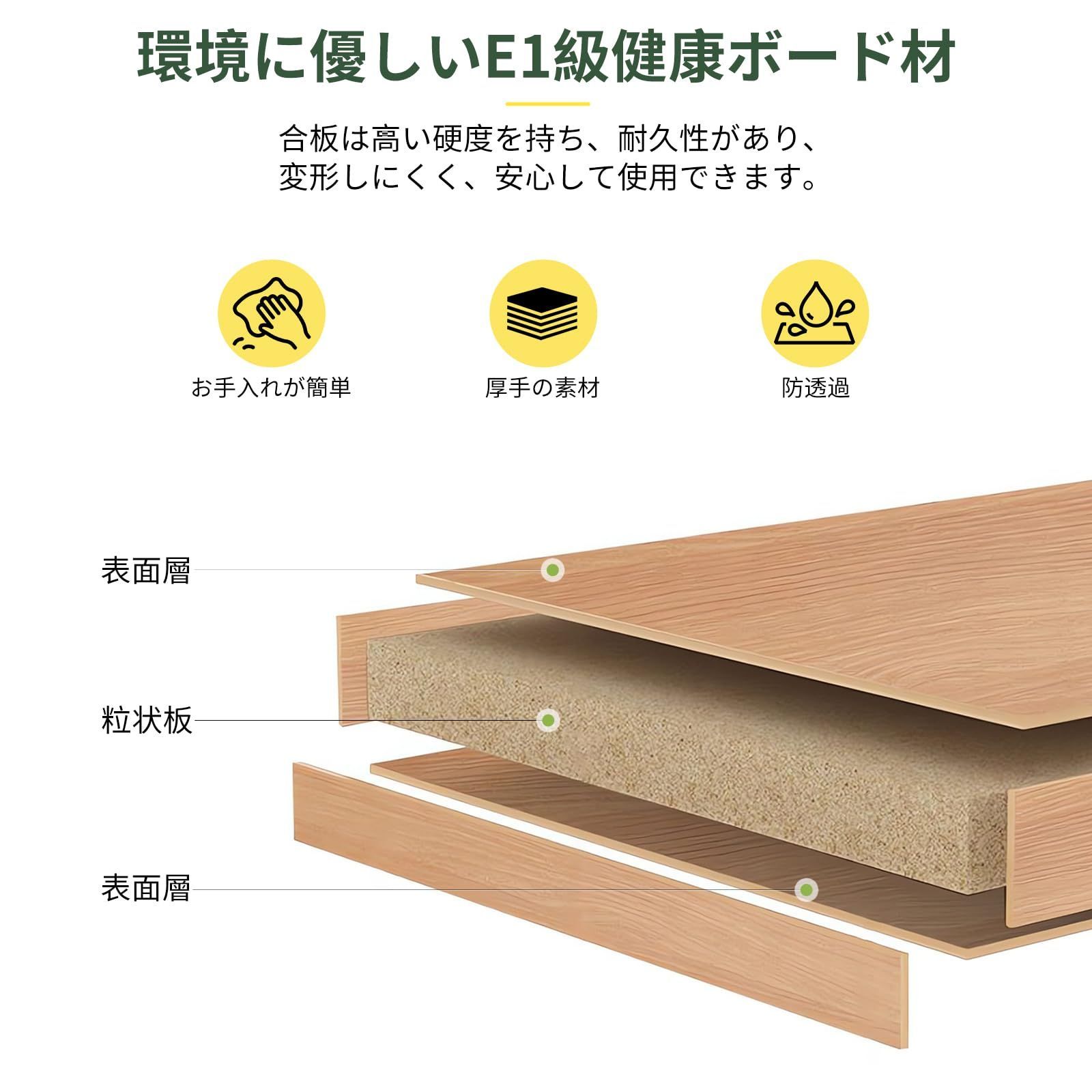 大容量