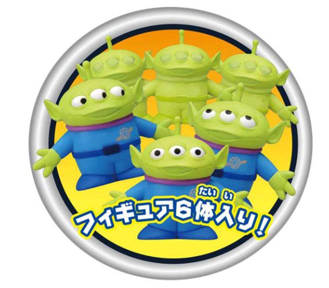 TAKARA TOMY