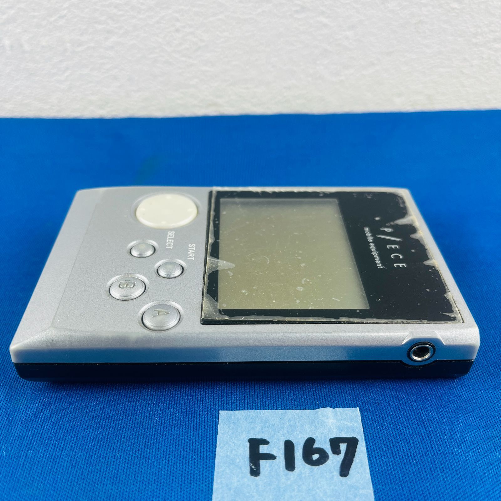 AQUAPLUS PIECE 本体 PME-001 ピース アクアプラス