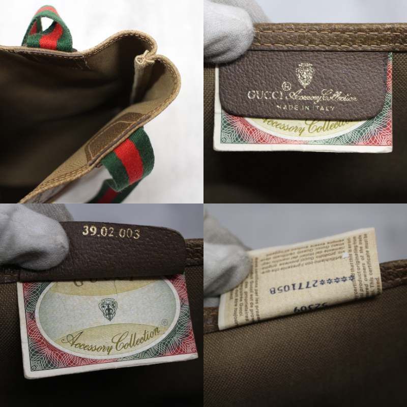 S074)GUCCI/オールドグッチ シェリーライン GGプラス トートバッグ