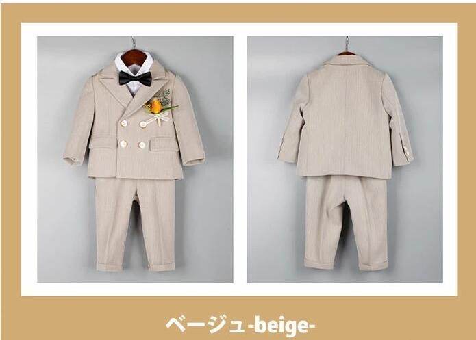 セットアップ