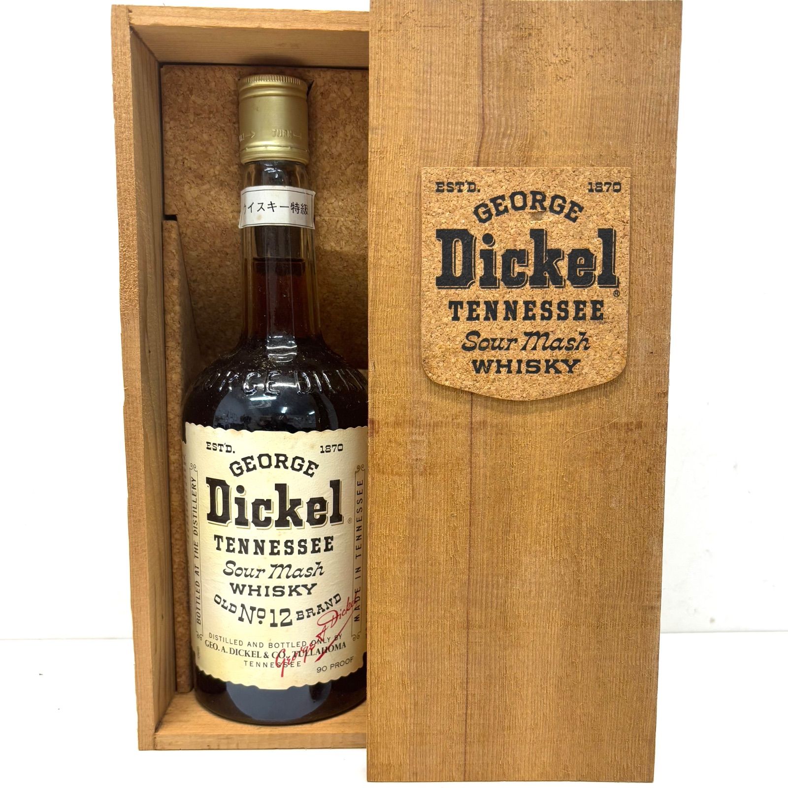 ▪️【未開封】ジョージディッケルNo.12 ウイスキー 45度 750ml 箱あり