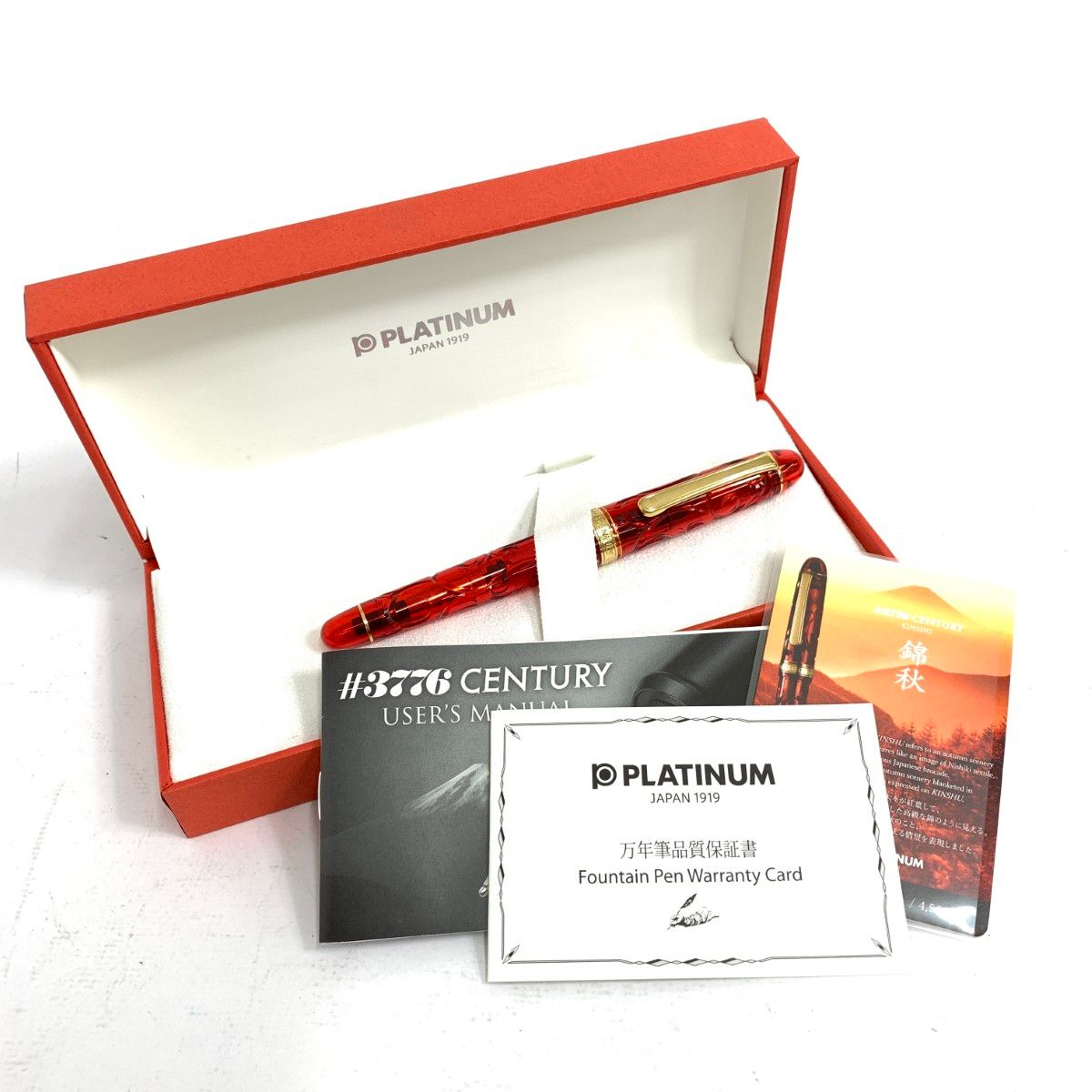 PLATINUM プラチナ 万年筆 錦秋|ペン先14K ♯3776 レッド ユニセックス | 240001161487