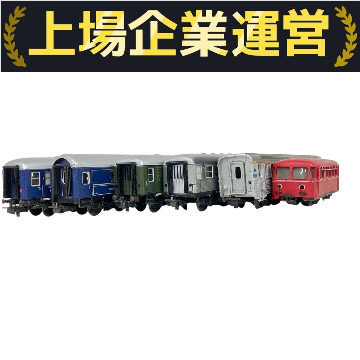 まとめてMarklin メルクリン primexほか 鉄道模型など メルクリン(Marklin) HO Branch Line with a Class 24 29244