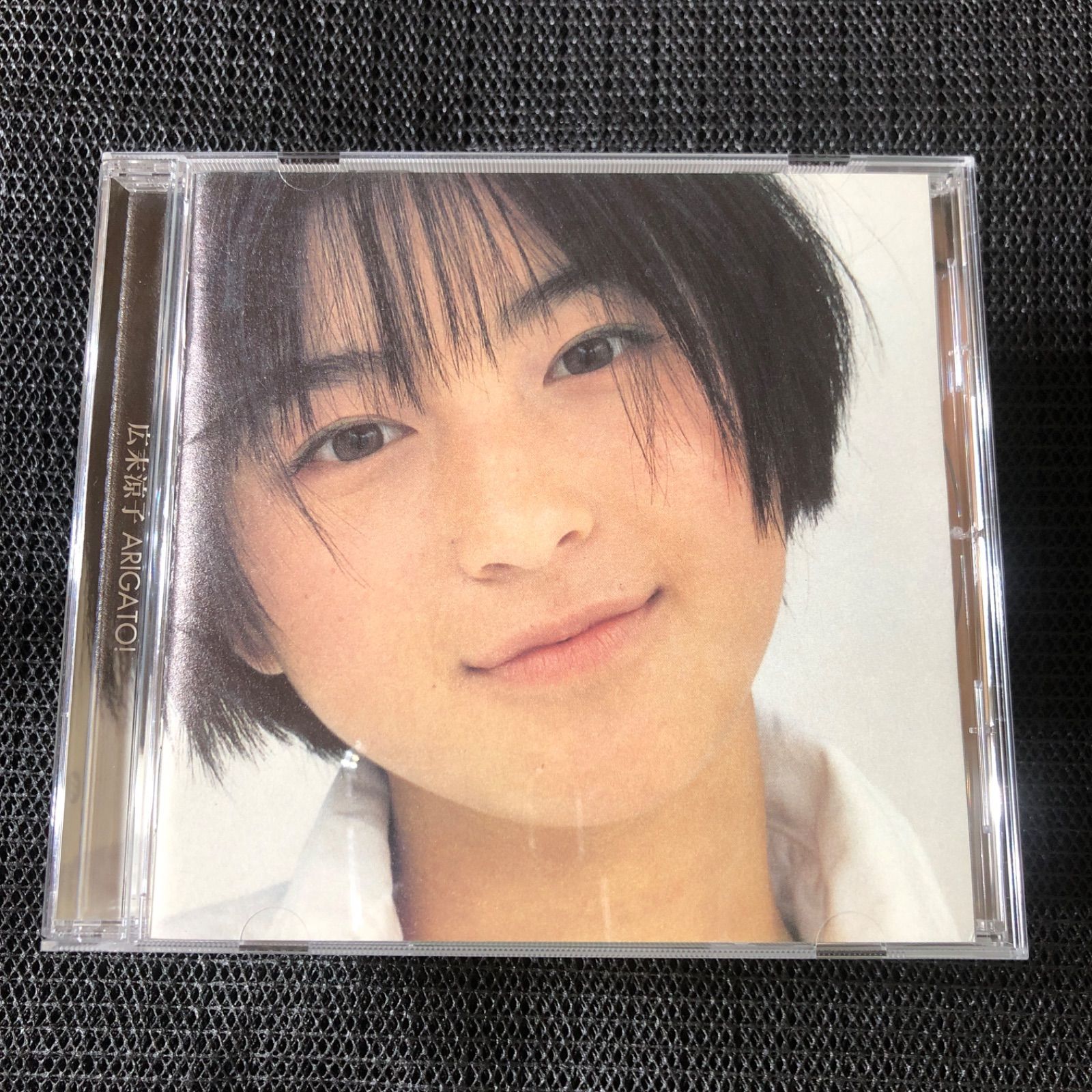 広末涼子　レコード　ARIGATO 広末涼子 – Arigato! | Releases | Discogs
