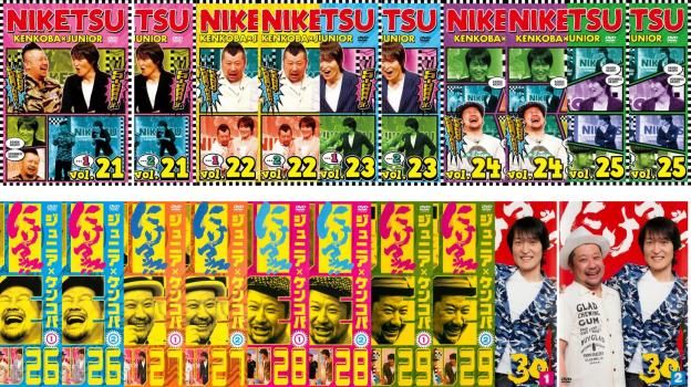 にけつッ!! 20枚セット 21～30 全巻 お笑い DVD レンタル落ち
