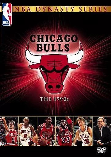 【 ＤＶＤ ５枚組 】 ＮＢＡダイナスティシリーズ シカゴ・ブルズ 1990S 中古】その他DVD NBA DYNASTY SERIES シカゴ・ブルズ 1990s