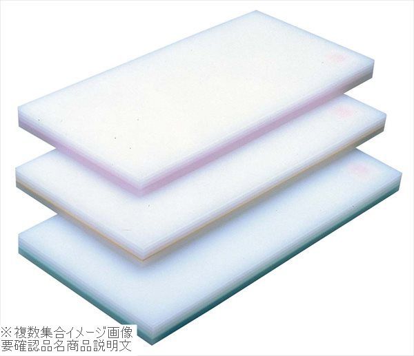 こちら専用商品になります。 ヤマケン 積層サンド式カラーまな板 5号 H18mm ブルー（ヤマケン