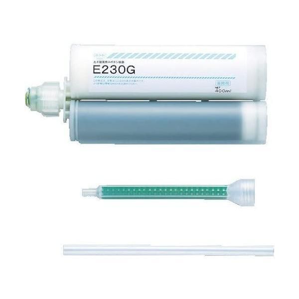 DY PRODUCT CX795 カーボンローター F3C用 ラジコン・ドローン DY PRODUCT CX795 カーボンローター F3C用