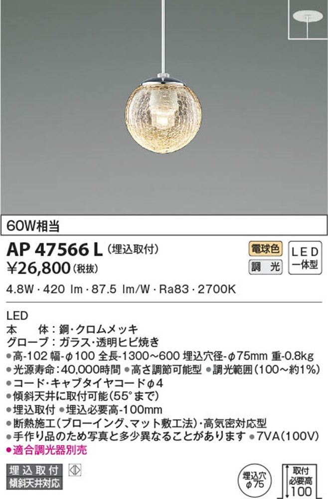 久世久宝 紫交趾 鶴首花入 共箱 花入 茶道具 【k3582】 久世久宝 紫