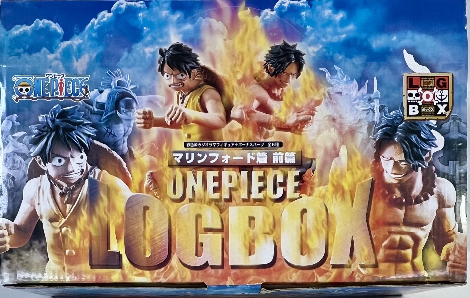 箱開封済み、袋未開封 ワンピース LOG BOX マリンフォード篇 前篇 彩色 