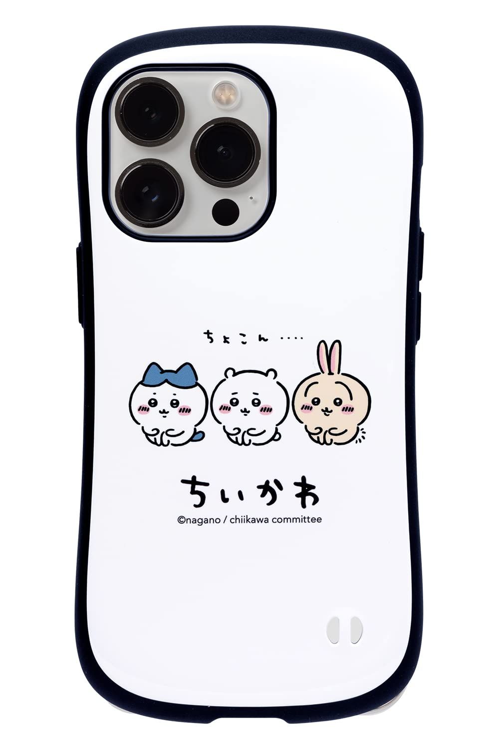 iFace First Class ちいかわ iPhone 13 Pro ケース (ちょこん)【アイフェイス アイフォン13プロ 用 iphone13pro 用 カバー 韓国 耐衝撃 ストラップホール】 [ちょこん] [iPhone 13 Pro]