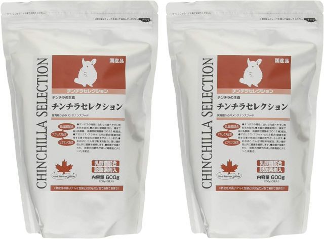 前志芸男作 沈金 波千鳥 蒔絵 共箱 共布 茶道具