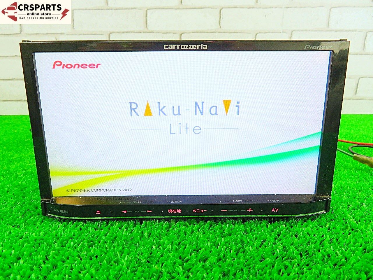 カロッツェリア AVIC-MRZ90 地図 2012年 メモリーナビ CD DVD Bluetooth フルセグ ◆取外 MH22S◆ No 13305
