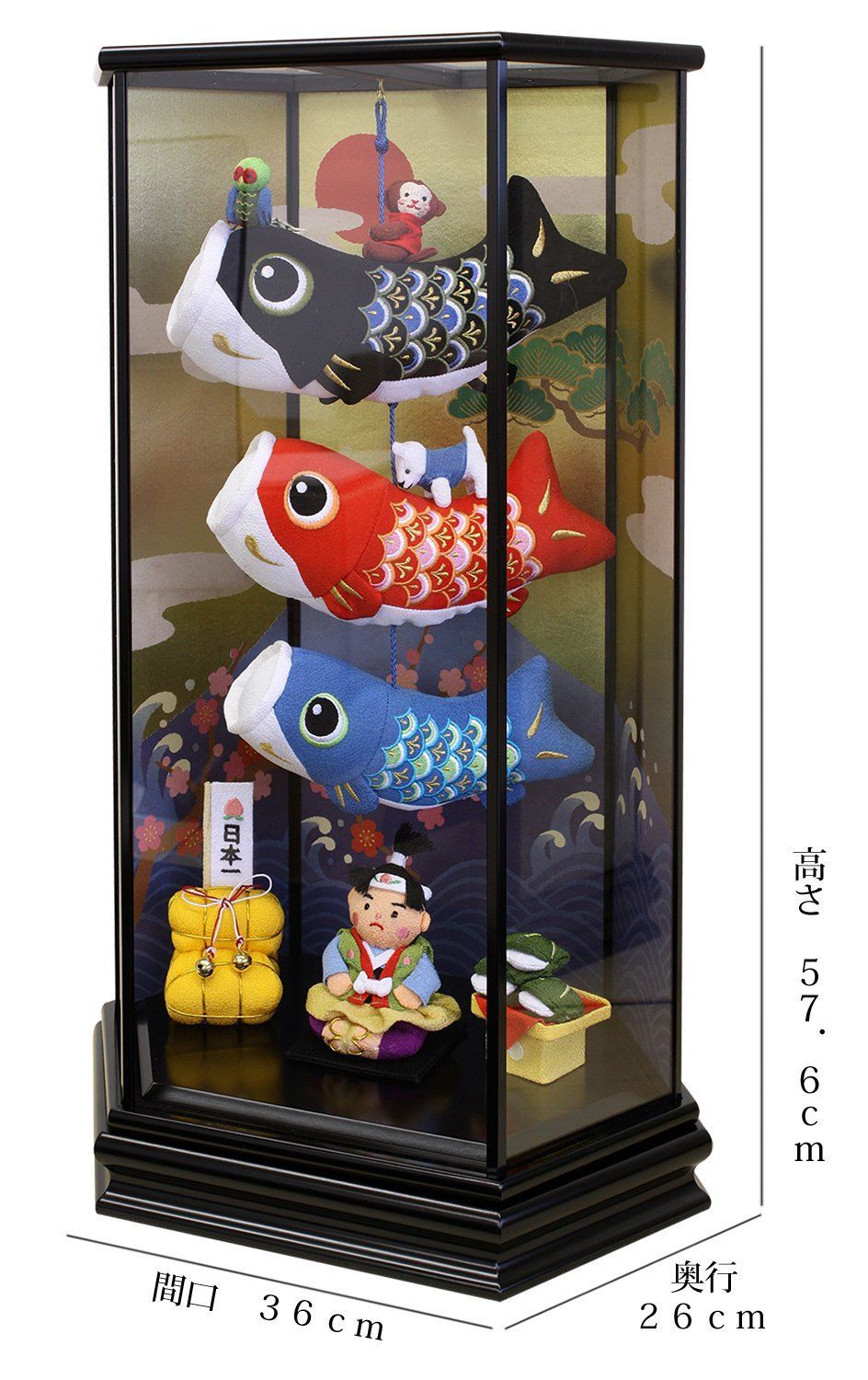 桃太郎鯉のぼり 間口36×奥行26×高さ57.6cm