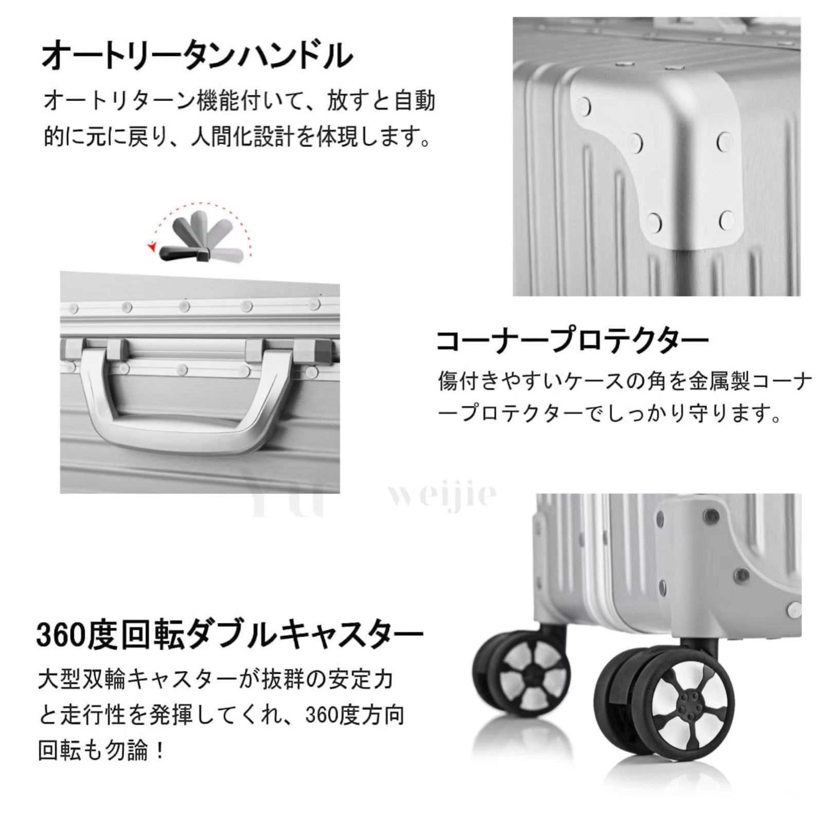  軽量キャリーバッグ 大型トロリーケース 静音ダブルキャスター 耐衝撃 預け入れスーツケース 旅行 ケース機内持ち込み ビジネス 出張 キャリー tsaロック付 アルミフレーム 保護カバー付き XLサイズ 7泊-10泊 スーツケース ローズゴールド Yuwei その他 旅行かばん 小分けバッグ