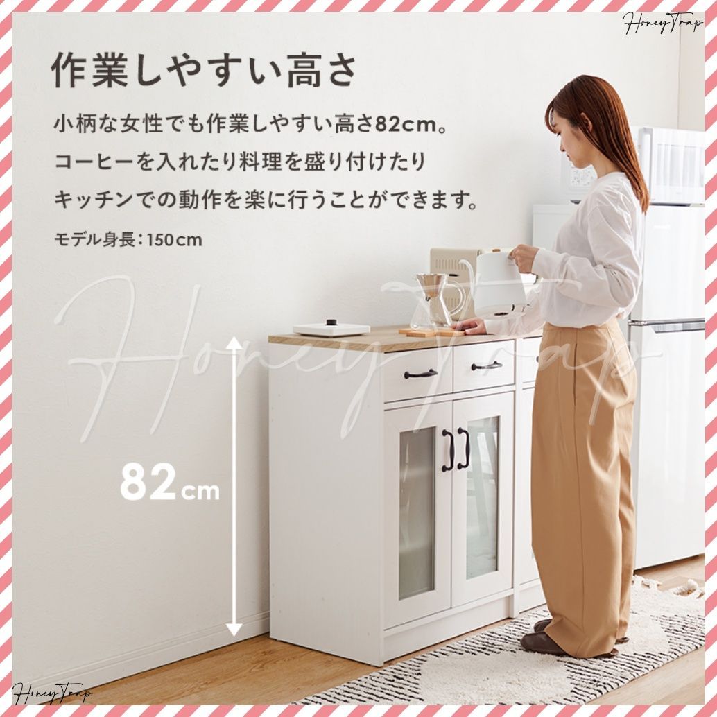 レンジ台 ラック