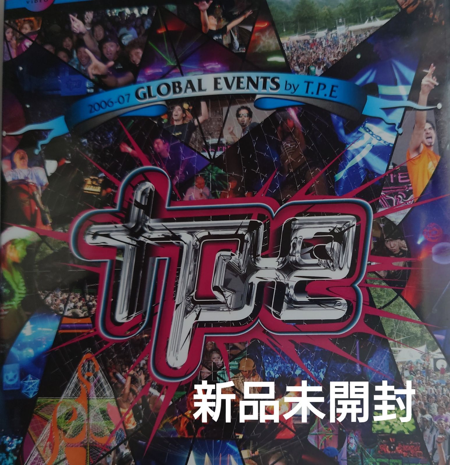 楽天市場】【中古】空飛ぶペンギン [DVD] 20th Century Fox Jp
