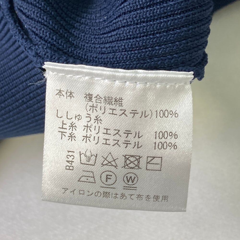 サイズ：38 VIVA HEART ビバハート 012-69910 ハイネック 長袖 ニットワンピース  ネイビー系 [240101469232] ゴルフウェア レディース ストスト サイズ：38 VIVA HEART ビバハート 012-69910 ハイネック 長袖