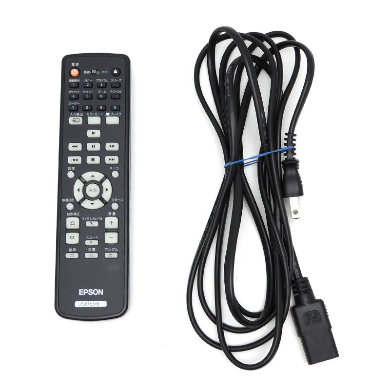 エプソン その他家電 EH-DM3（販売終了品） - メルカリ