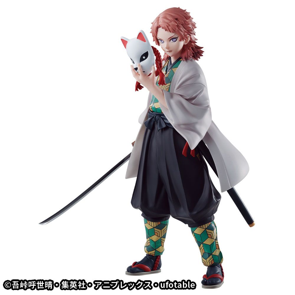 一番くじ ラストワン賞】鬼滅の刃 錆兎 MASTERLISE フィギュア 新品未