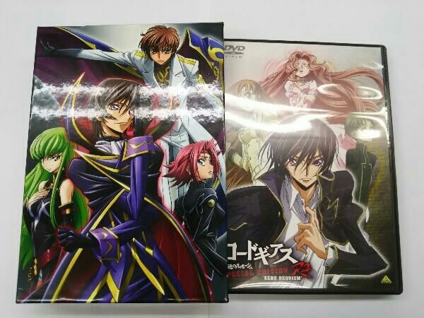 DVD コードギアス 反逆のルルーシュ R2 SPECIAL EDITION`ZERO