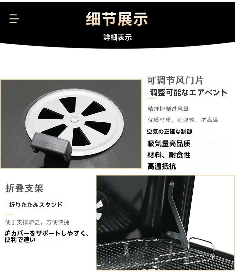 送料無料 18インチ