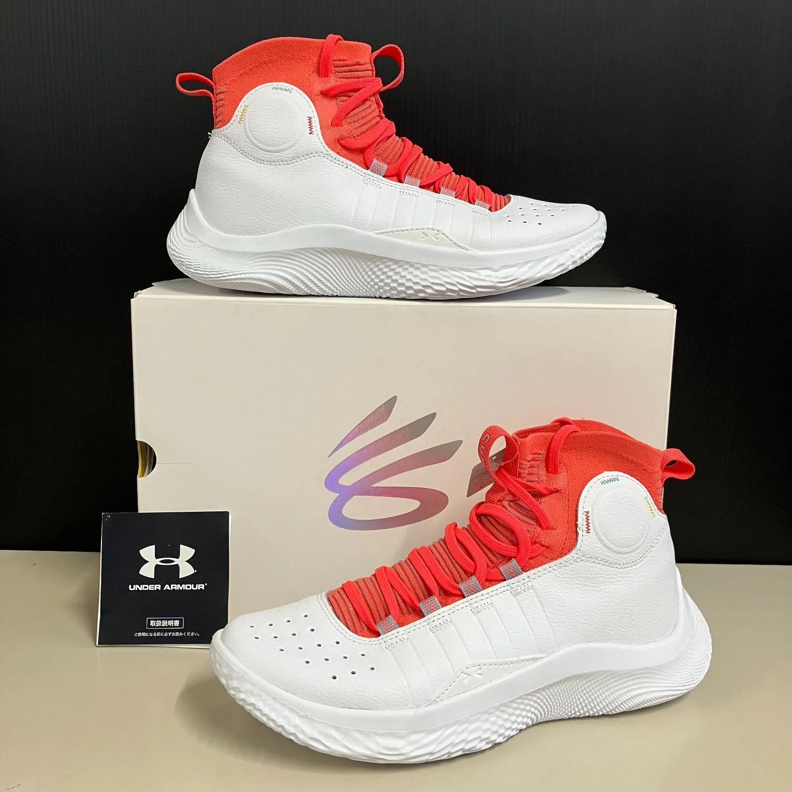 Curry4 Flotro カリー4 フロトロ 27.5㎝ Curry 4 FloTro Unisex Basketball Shoes | Under Armour