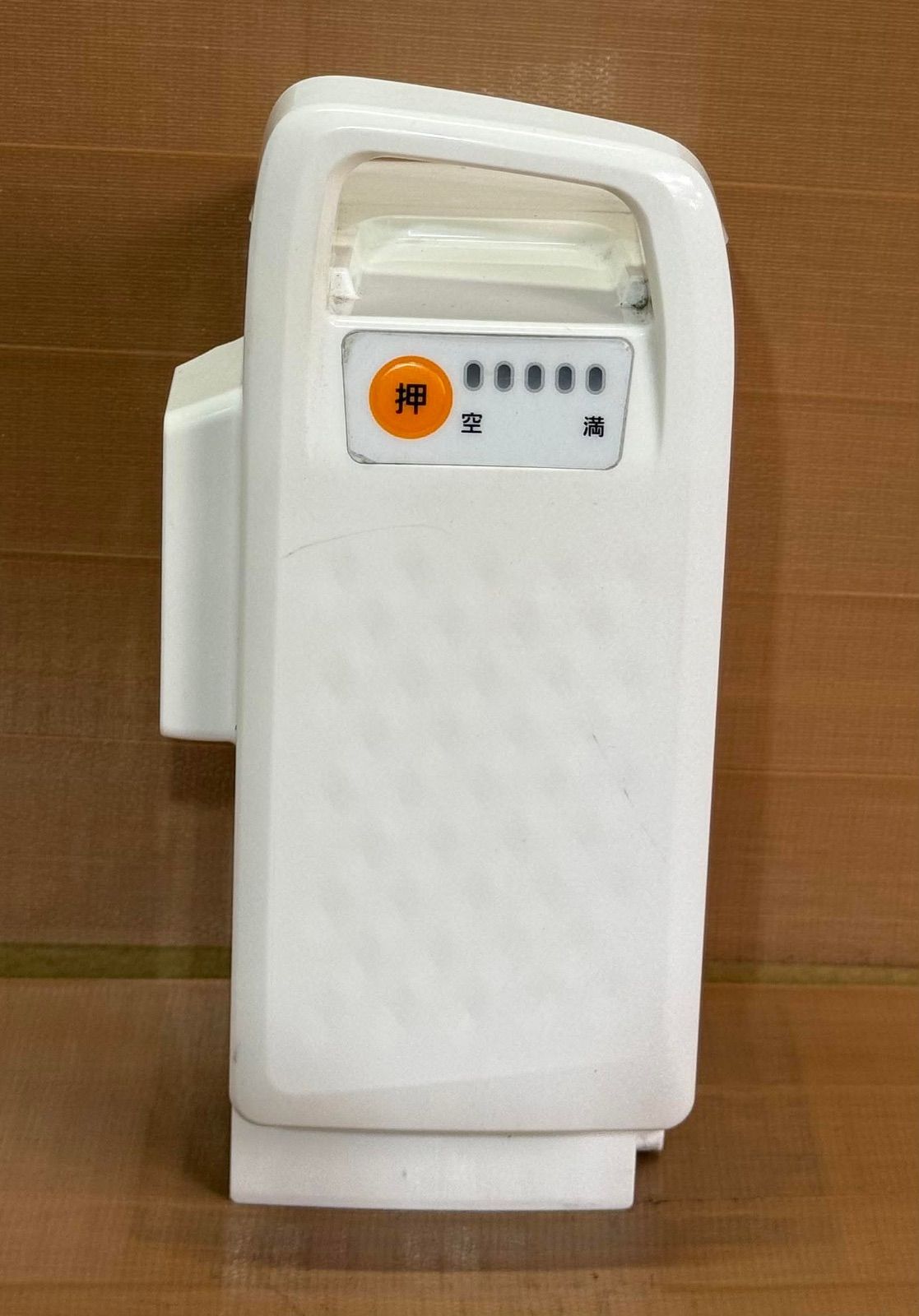 電動自転車用