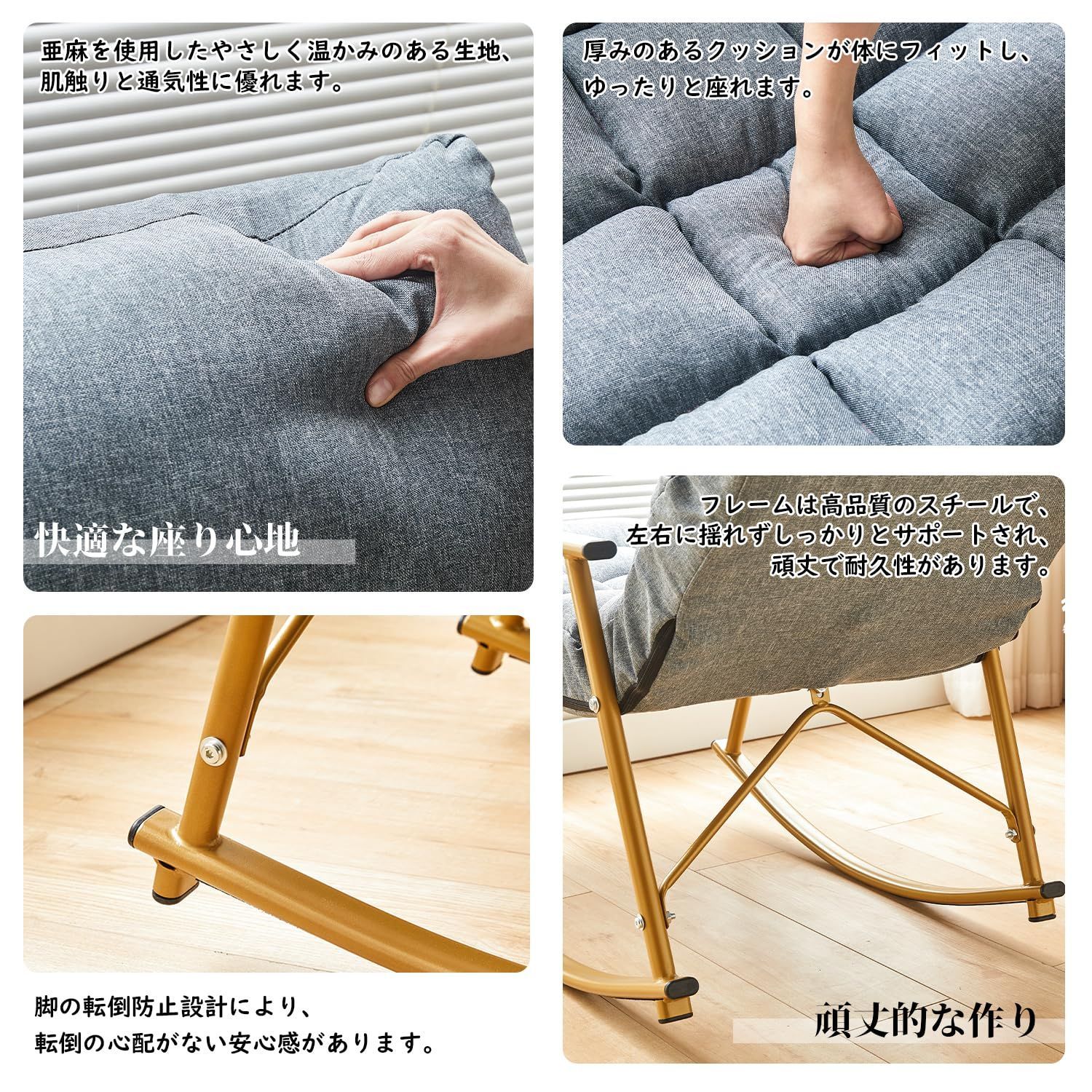 おしゃれ 簡単装着