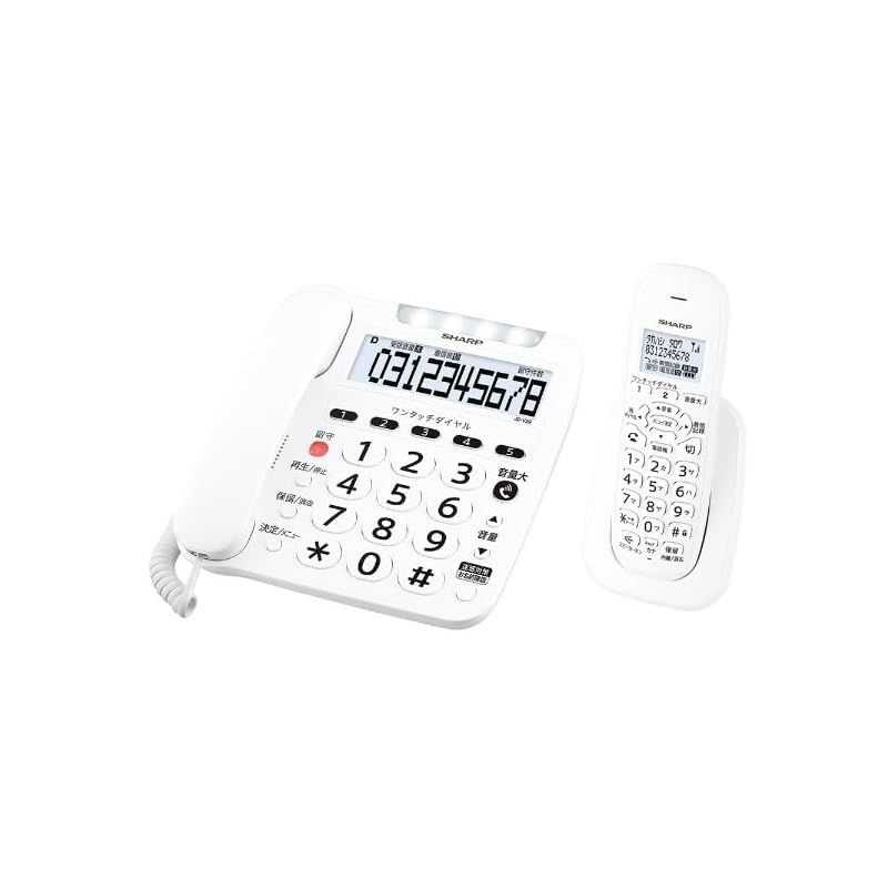 シャープ 電話機 コードレス 子機1台付き 迷惑電話対策機能付き 大きなボタン 聞きやすい大音量 ホワイト系 JD-V39CL 1