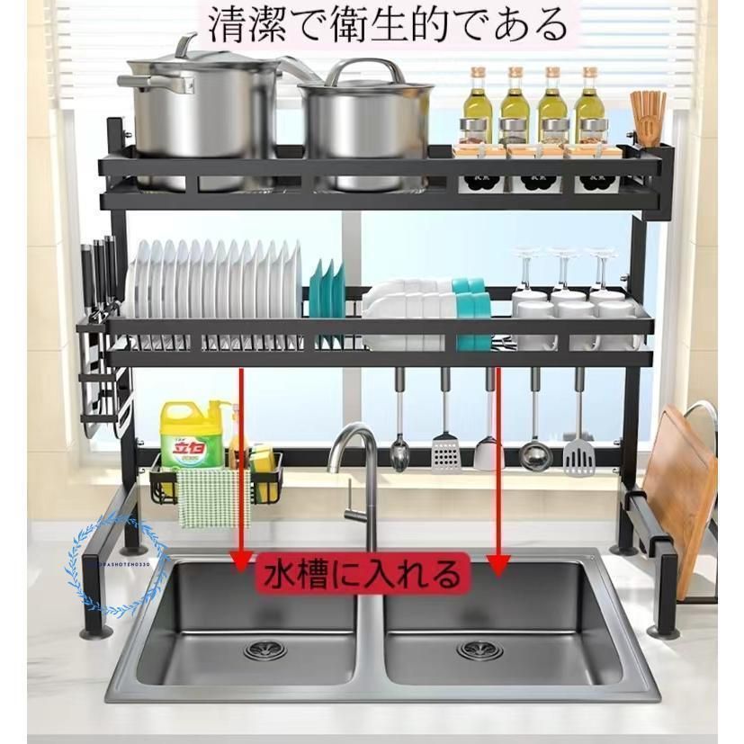 棚 シンプル