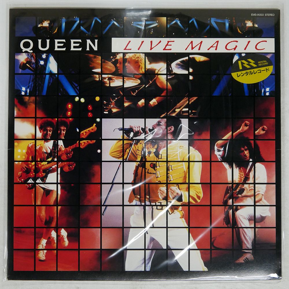 盤 QUEEN|LIVE MAGIC|EMI EMS91203 LP