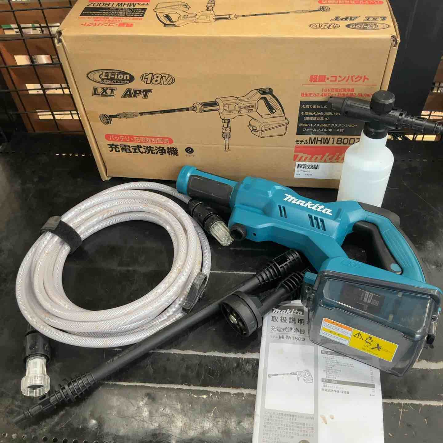 マキタ makita コードレス高圧洗浄機 MHW180DZ 草加店
