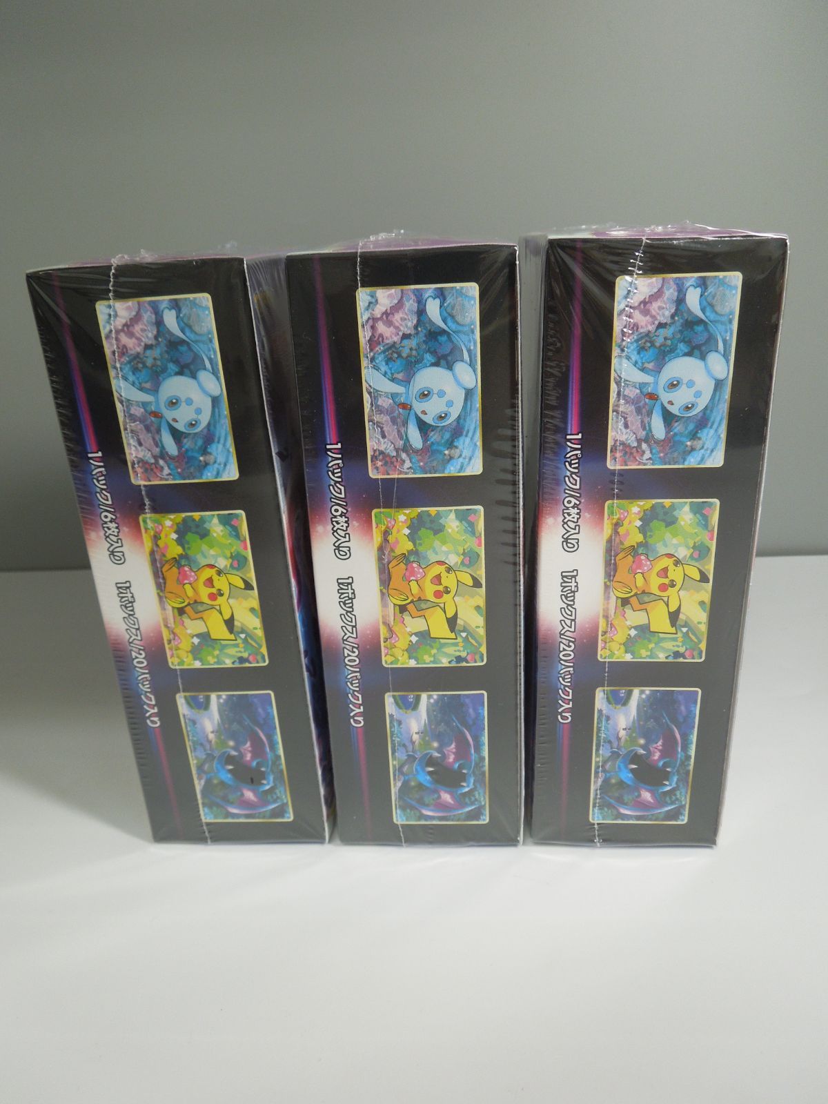 3個セット【新品未開封シュリンク付き】ポケモンカードゲーム ソード