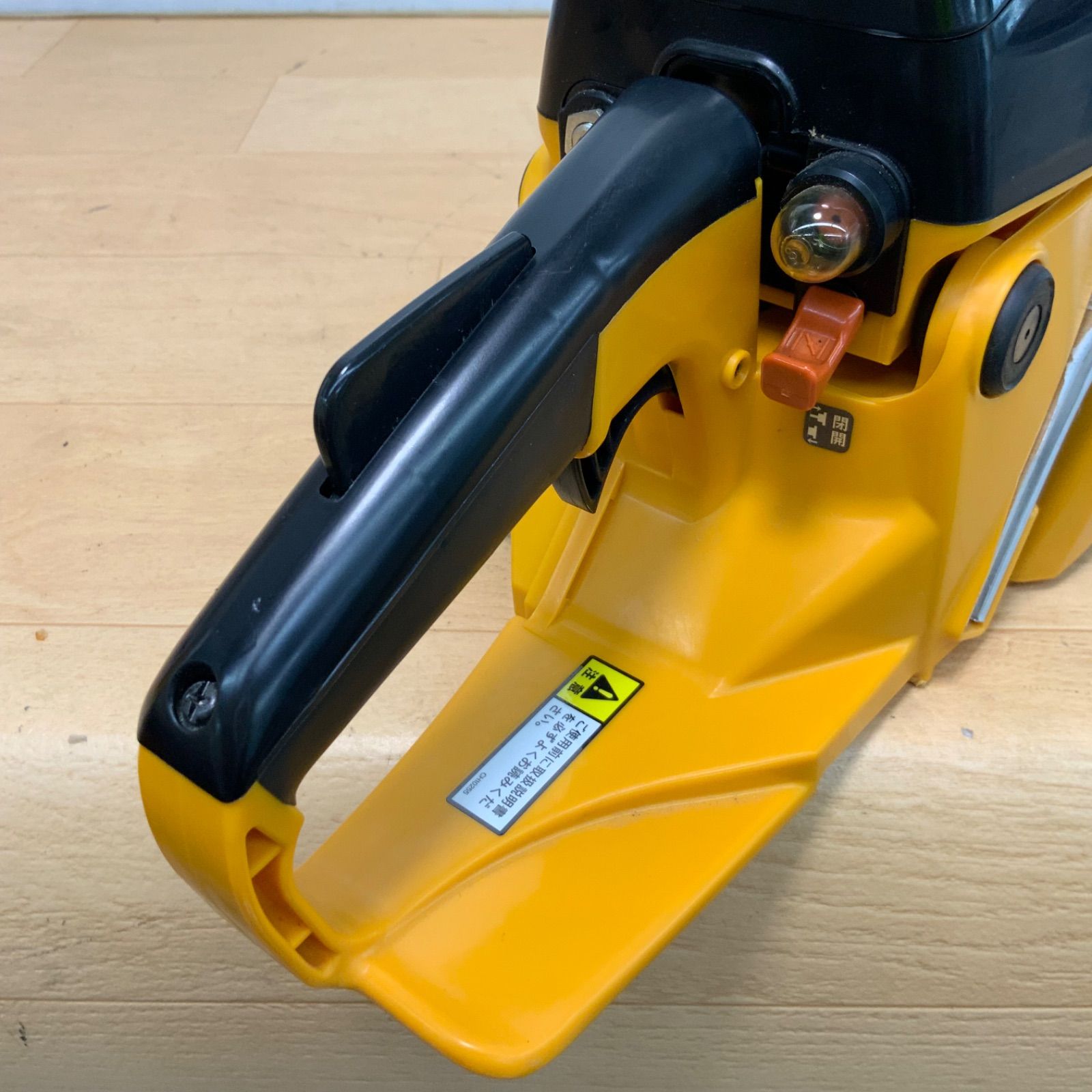 ESK-3740