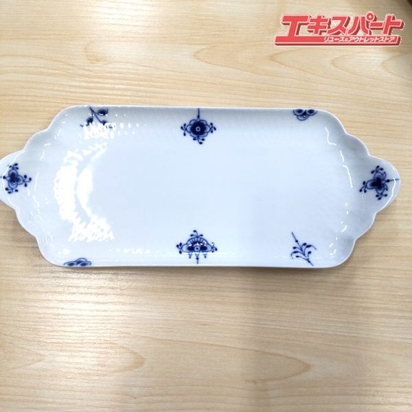 ロイヤルコペンハーゲン ブルーパルメッテ ブロッサム トレイ 未使用品