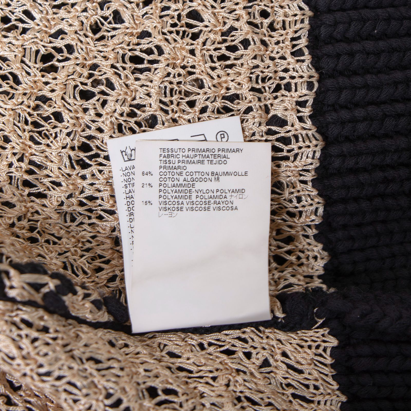 エムエムシックス メゾンマルジェラ MM6 Maison Martin Margiela カーディガン メッシュ編み ブラック S 2013 レディース トップス ニット セーター アンサンブル トルコ製 ブランド古着 ハイブランド USED MM6 - エムエムシックス メゾンマルジェラ MM6 Maison Martin Margiela