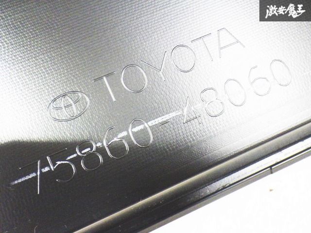 サイドスカート 左