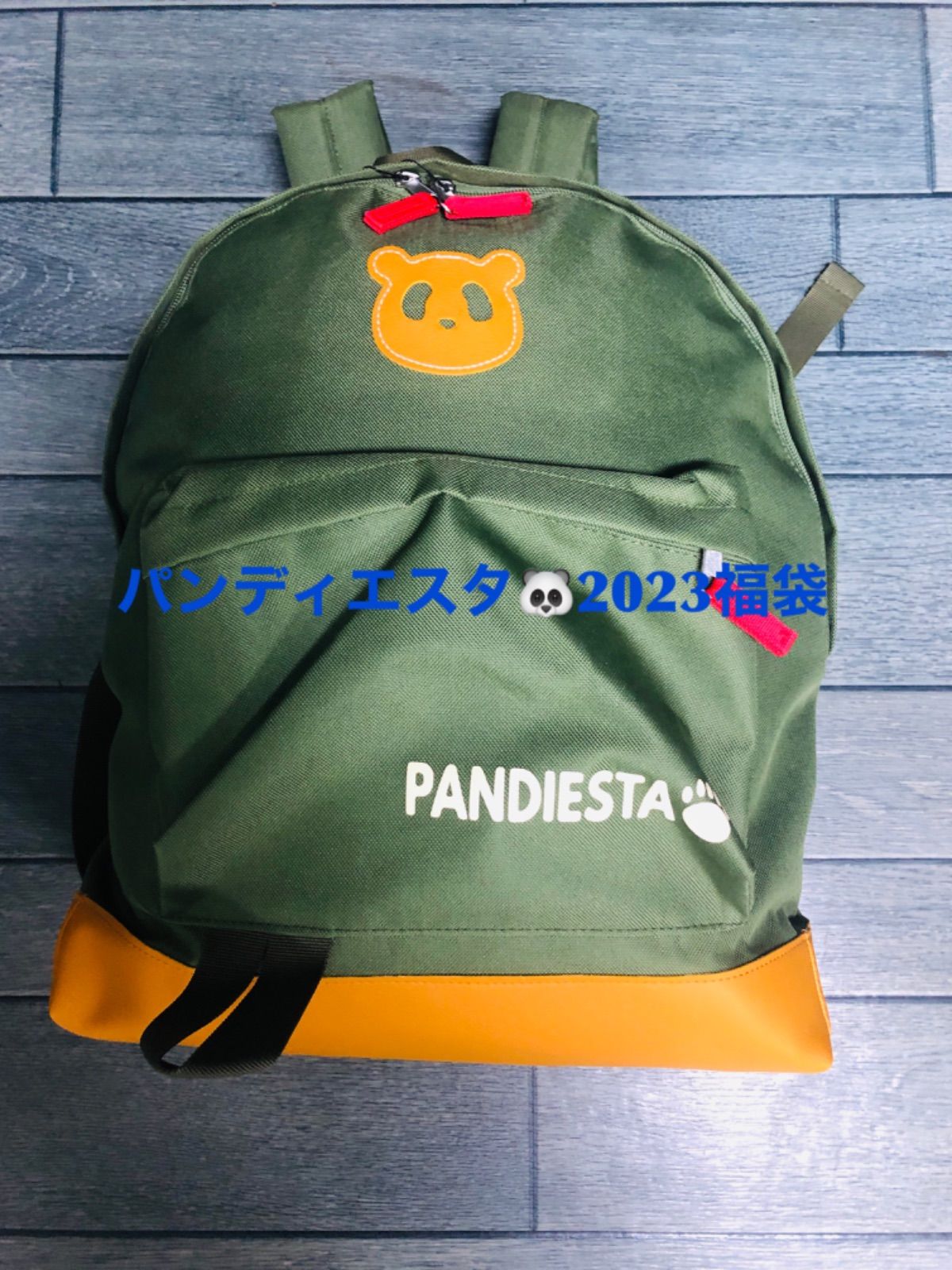 安心 保証 新品 PANDIESTA パンディエスタ2023年 福袋 5点セットXL